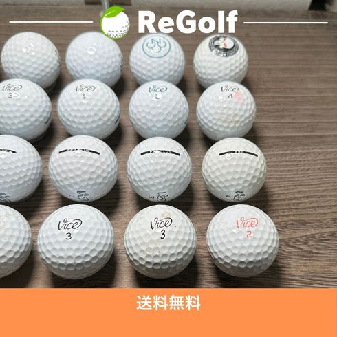 【中古】 【送料無料】 ロストボール ヴァイス ゴルフ 銘柄混合 ホワイト 20球 ACランク ゴルフボール リゴルフ